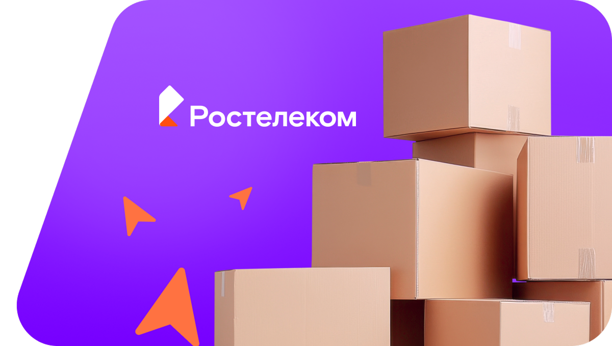 Переезд в новую квартирув деревня Средний Постол (Удмуртская Республика)